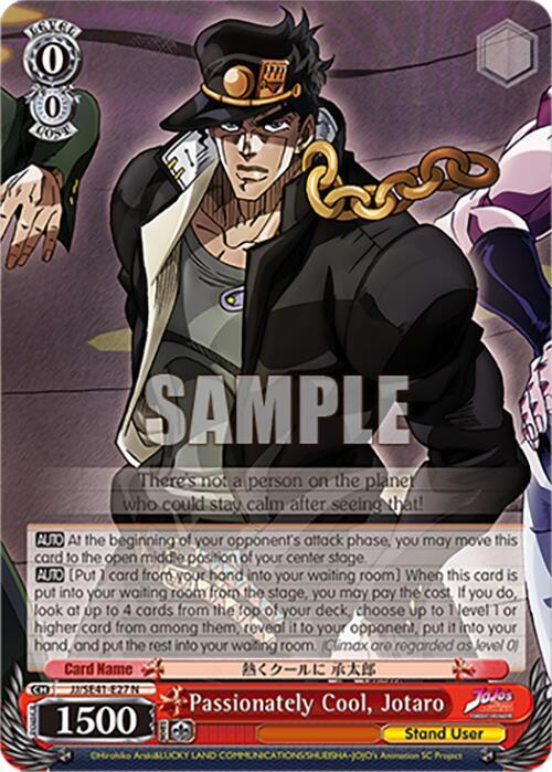 Passionately Cool Jotaro JJ/SE41-E27 N JoJo's Bizarre Adventure: Stardust Crusaders Premium Booster Card