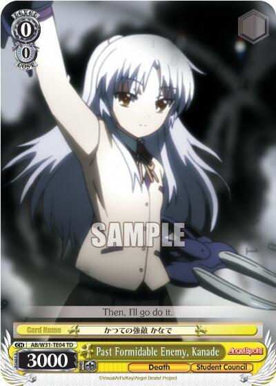 Past Formidable Enemy Kanade AB/W31-TE04 TD Angel Beats! Re:Edit Card