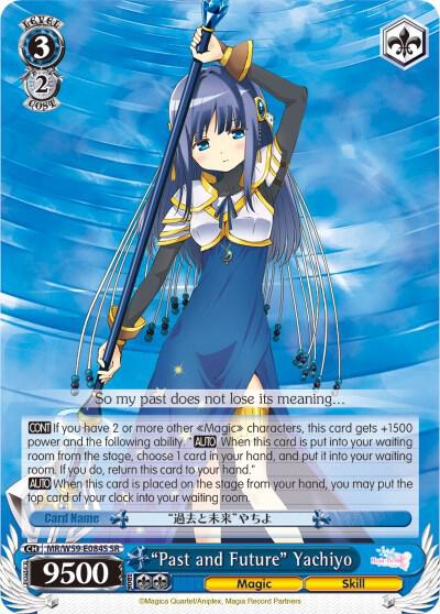 Past and Future Yachiyo SR MR/W59-E084S SR Magia Record: Puella Magi Madoka Magica [Side Story] (Mobile) Card
