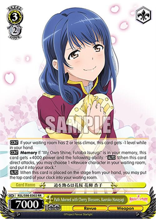 Path Adorned with Cherry Blossoms Kaoruko Hanayagi RSL/S98-E002 RR Revue Starlight The Movie Card
