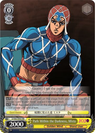 Path Within the Darkness Mista JJ/S66-E002 RR JoJo's Bizarre Adventure: Golden Wind Card