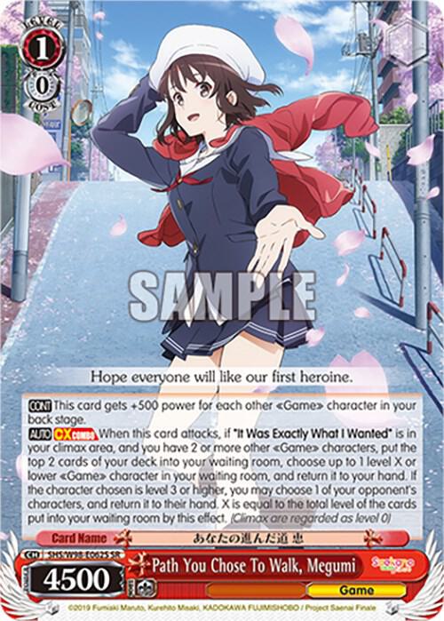Path You Chose To Walk Megumi SR SHS/W98-E062S SR Saekano the Movie: Finale Card