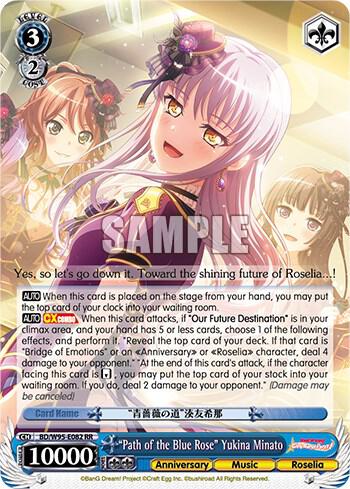 Path of the Blue Rose Yukina Minato BD/W95-E082 RR BanG Dream! Girls Band Party! 5th Anniversary Card
