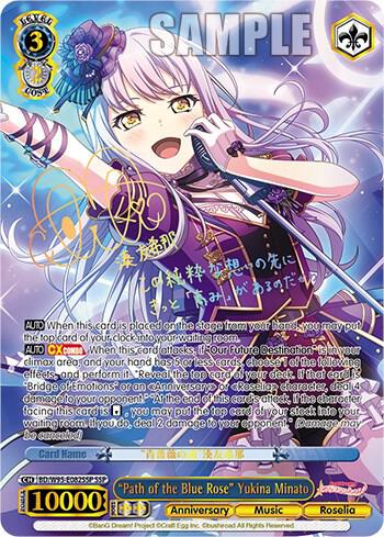 Path of the Blue Rose Yukina Minato SSP BD/W95-E082SSP SSP BanG Dream! Girls Band Party! 5th Anniversary Card