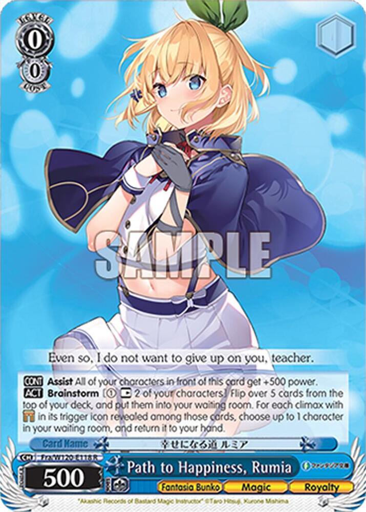 Path to Happiness Rumia Fra/W120-E118 R Fujimi Fantasia Bunko Vol.2 Card