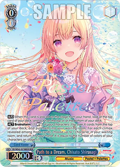 Path to a Dream Chisato Shirasagi BDR BD/WE42-E078BDR BDR BanG Dream! Girls Band Party! Countdown Collection Premium Booster Card