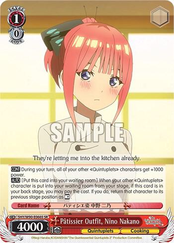 Patissier Outfit Nino Nakano SR 5HY/W90-E066S SR The Quintessential Quintuplets 2 Card