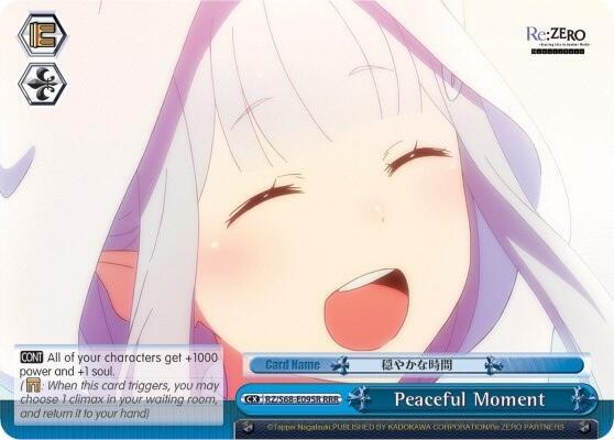 Peaceful Moment RRR RZ/S68-E095R RRR Re:ZERO Memory Snow Card