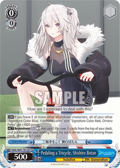 Pedaling a Tricycle Shishiro Botan HOL/W91-TE120 TD hololive production Card