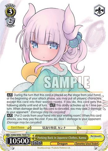 Peeking Back in Japanese Clothes Kanna KMD/W96-TE09 TD Miss Kobayashi's Dragon Maid Card