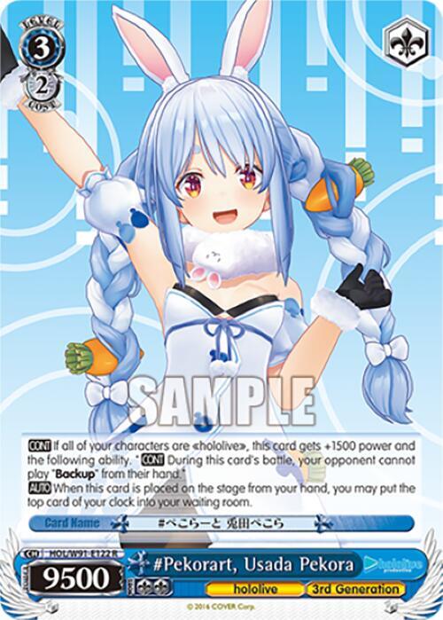 Pekorart Usada Pekora HOL/W91-E122 R hololive production Card