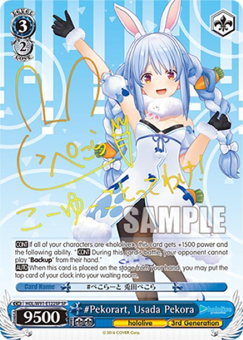 Pekorart Usada Pekora SP HOL/W91-E122SP SP hololive production Card