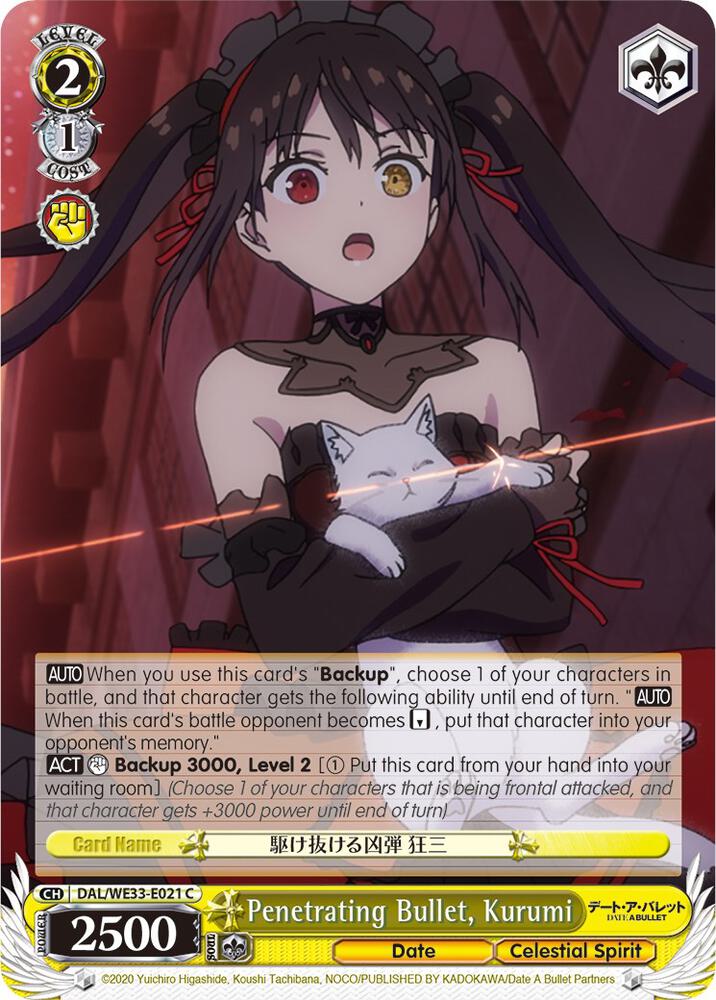 Penetrating Bullet Kurumi Parallel Foil DAL/WE33-E021 C Date A Bullet Card