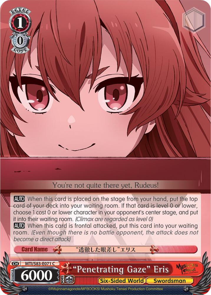 Penetrating Gaze Eris MTI/S83-E071 C Mushoku Tensei: Jobless Reincarnation Card