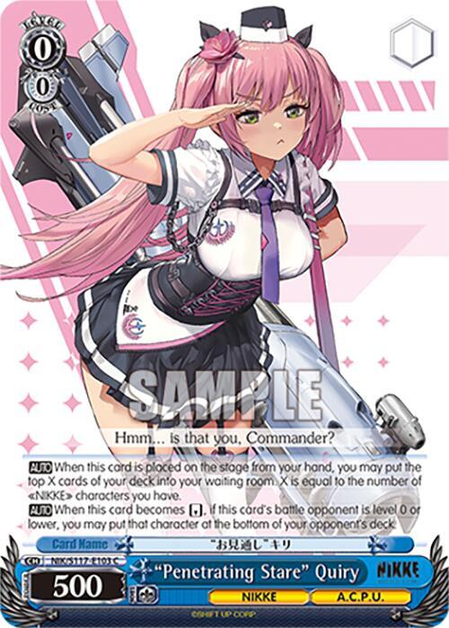 Penetrating Stare Quiry NIK/S117-E103 C GODDESS OF VICTORY: NIKKE Card
