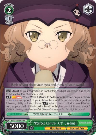 Perfect Control Art Cardinal SAO/S65-E030 R Sword Art Online -Alicization- Card