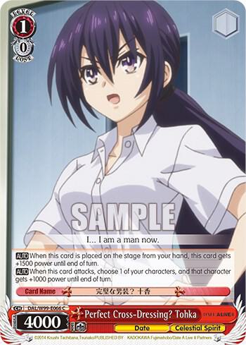 Perfect Cross Dressing Tohka DAL/W99-E066 C Date A Live Vol.2 Card