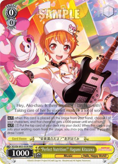 Perfect Nutrition Hagumi Kitazawa RRR BD/EN-W03-003R RRR BanG Dream! Girls Band Party! MULTI LIVE Card
