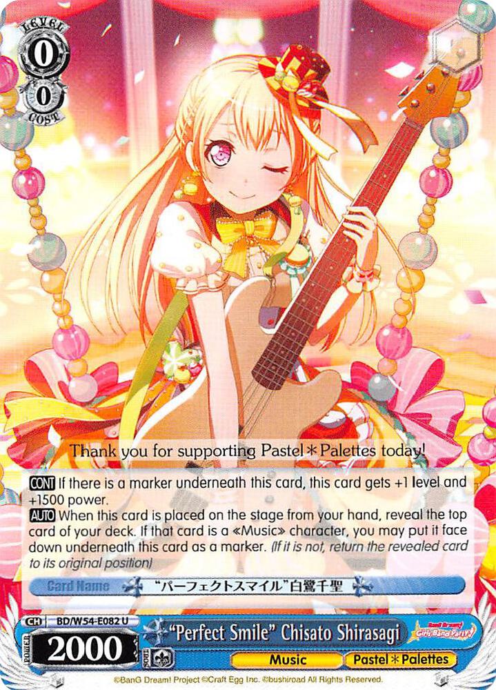 Perfect Smile Chisato Shirasagi BD/W54-E082 U BanG Dream! Girls Band Party! Card