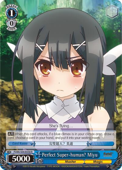 Perfect Super human Miyu PI/EN-S04-E038 R Fate/kaleid liner PRISMA ILLYA DX Card