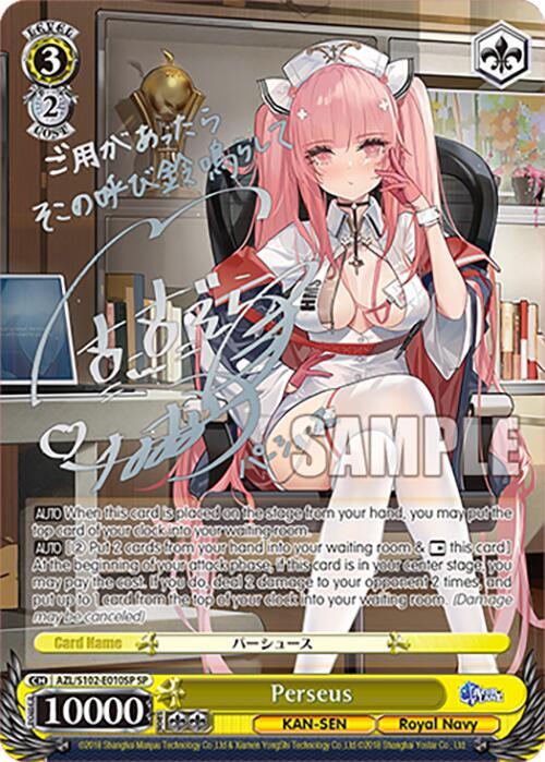Perseus SP Silver Signature AZL/S102-E010SP SP Azur Lane Card
