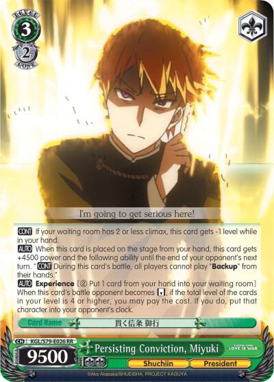 Persisting Conviction Miyuki KGL/S79-E026 RR Kaguya-sama: Love is War Card