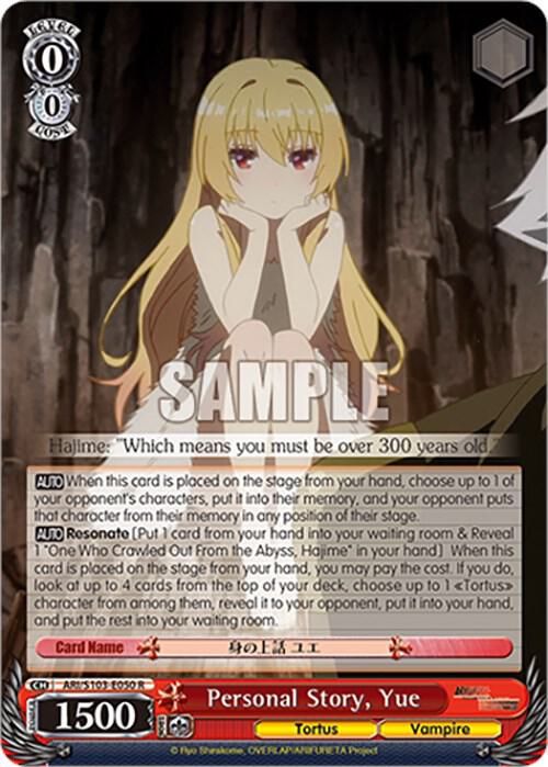 Personal Story Yue ARI/S103-E050 R Arifureta: From Commonplace to World's Strongest Card