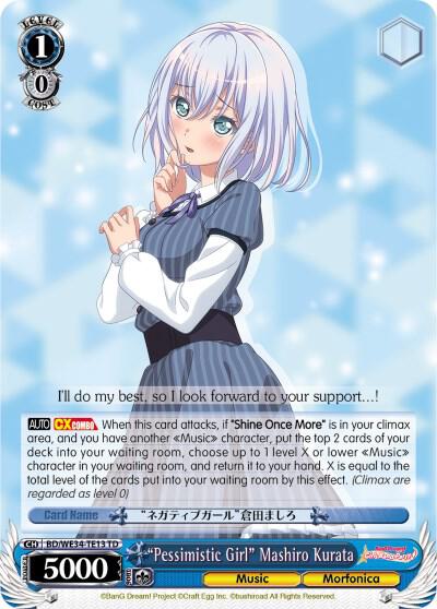 Pessimistic Girl Mashiro Kurata BD/WE34-TE13 TD Morfonica x RAISE A SUILEN Card