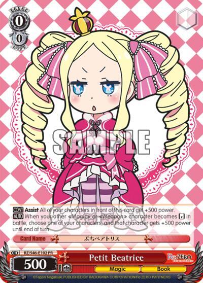 Petit Beatrice RZ/S46-E102 Re:ZERO Card