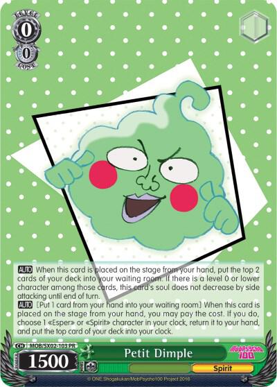 Petit Dimple MOB/SX02-103 PR Mob Psycho 100 Card