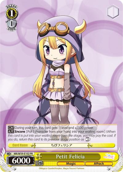 Petit Felicia MR/W59-E102 PR Magia Record: Puella Magi Madoka Magica [Side Story] (Mobile) Card