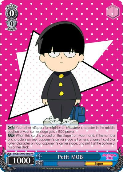 Petit MOB MOB/SX02-105 PR Mob Psycho 100 Card