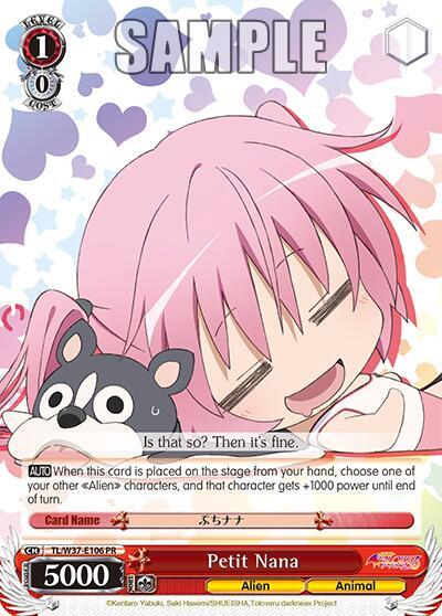 Petit Nana TL/W37-E106 PR To Loveru Darkness 2nd Card
