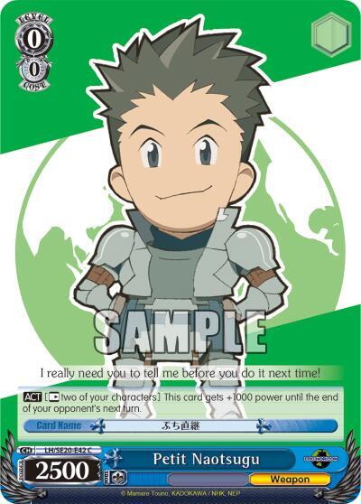 Petit Naotsugu Alternate Art Foil LH/SE20-E42 C LOG HORIZON Card