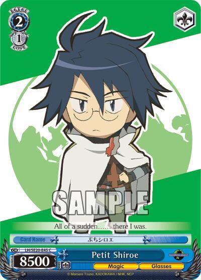 Petit Shiroe Alternate Art Foil LH/SE20-E45 C LOG HORIZON Card