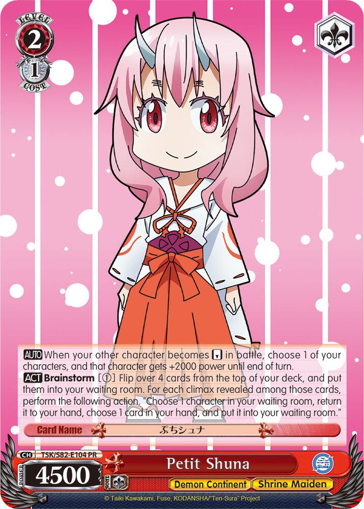 Petit Shuna TSK/S82-E104 PR That Time I Got Reincarnated as a Slime Vol.2 Card