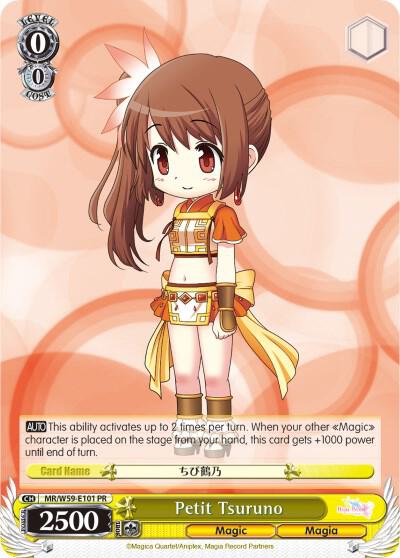 Petit Tsuruno MR/W59-E101 PR Magia Record: Puella Magi Madoka Magica [Side Story] (Mobile) Card