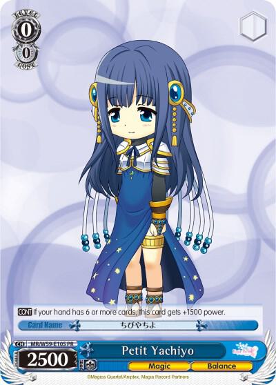 Petit Yachiyo MR/W59-E105 PR Magia Record: Puella Magi Madoka Magica [Side Story] (Mobile) Card