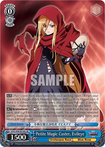 Petite Magic Caster Evileye SR OVL/S99-E078S SR Nazarick: Tomb of the Undead Vol.2 Card