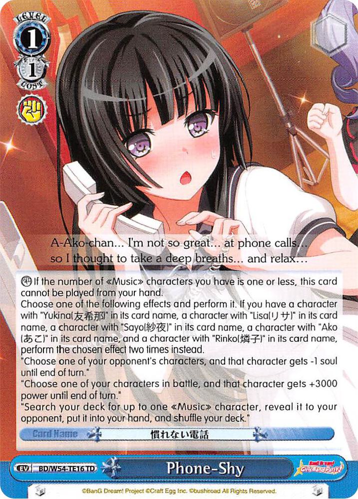 Phone Shy BD/W54-TE16 TD BanG Dream! Girls Band Party! Card