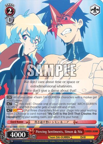 Piercing Sentiments Simon and Nia GL/S52-E074 Gurren Lagann Card