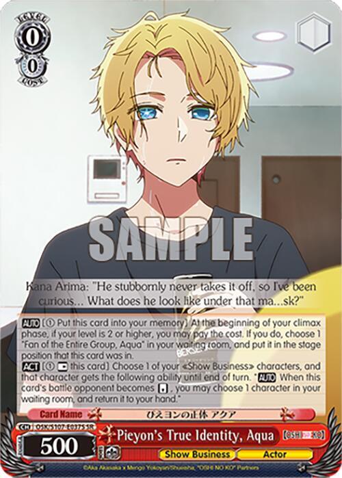 Pieyons True Identity Aqua SR OSK/S107-E037S SR [OSHI NO KO] Card