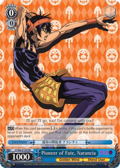 Pioneer of Fate Narancia JJ/S66-E104 PR JoJo's Bizarre Adventure: Golden Wind Card