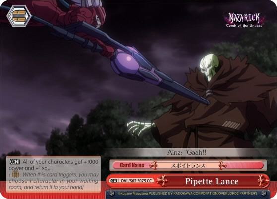Pipette Lance OVL/S62-E075 CC Nazarick: Tomb of the Undead Card