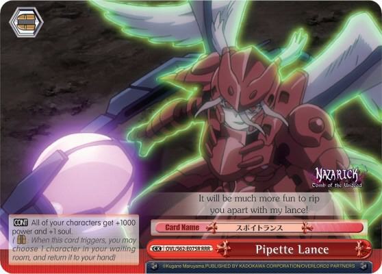 Pipette Lance RRR OVL/S62-E075R RRR Nazarick: Tomb of the Undead Card
