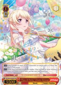 Place Of Purity Chisato Shirasagi SSP BD/W54-E056SSP SSP BanG Dream! Girls Band Party! Card
