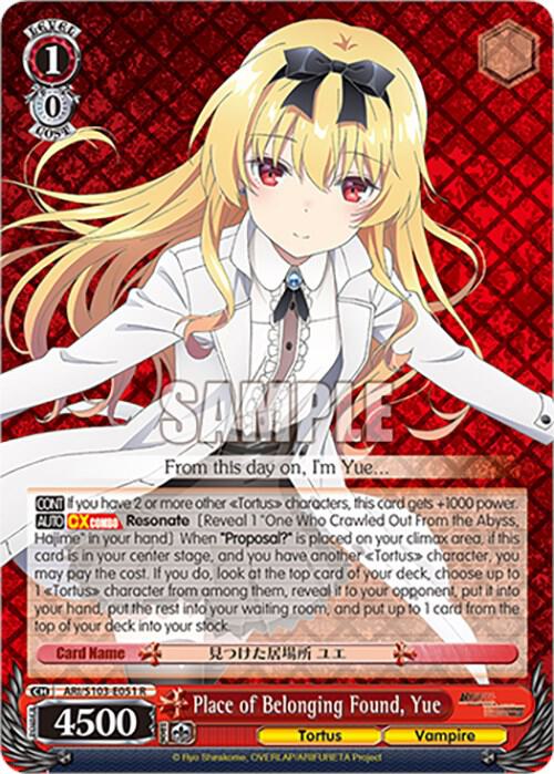 Place of Belonging Found Yue ARI/S103-E051 R Arifureta: From Commonplace to World's Strongest Card
