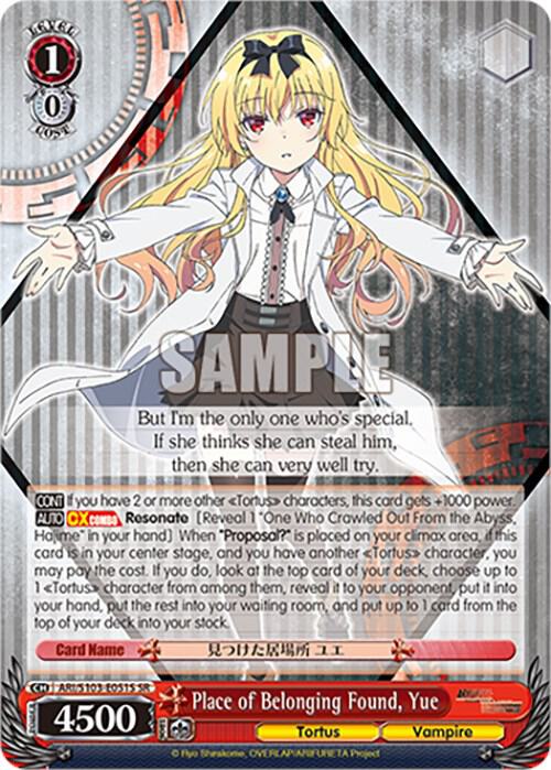 Place of Belonging Found Yue SR ARI/S103-E051S SR Arifureta: From Commonplace to World's Strongest Card