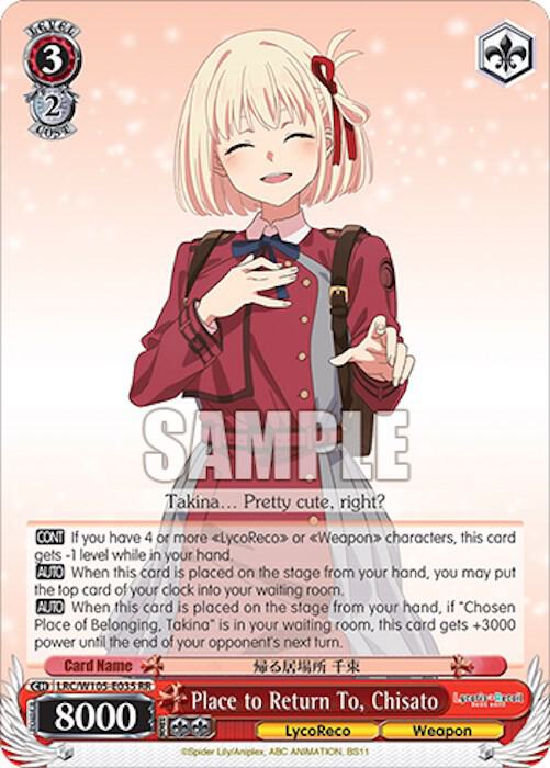 Place to Return To Chisato LRC/W105-E035 RR Lycoris Recoil Card