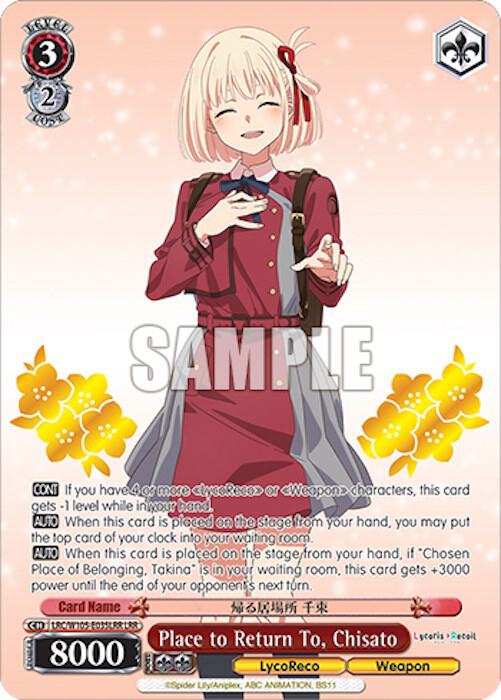Place to Return To Chisato LRR LRC/W105-E035LRR LRR Lycoris Recoil Card